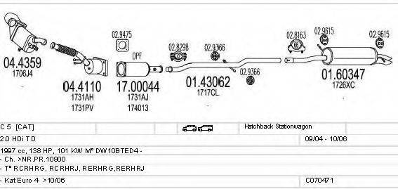 MTS C070471021365 Система випуску ОГ