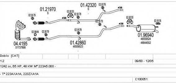 MTS C100051012758 Система випуску ОГ