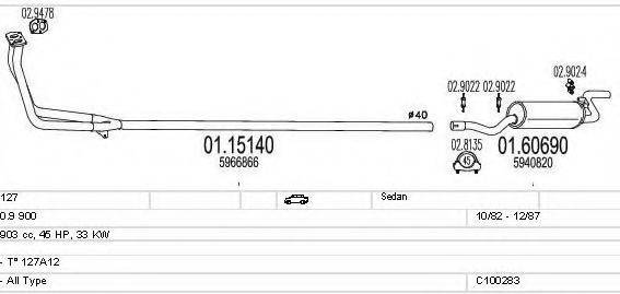 MTS C100283013005 Система випуску ОГ