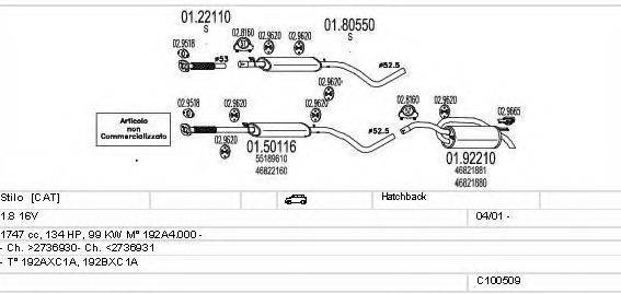 MTS C100509013226 Система випуску ОГ