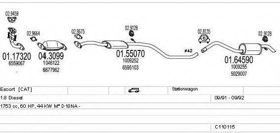 MTS C110115003822 Система випуску ОГ