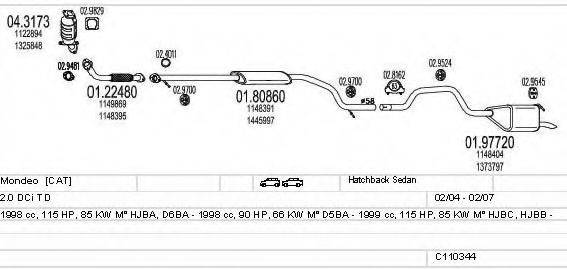 MTS C110344003311 Система випуску ОГ