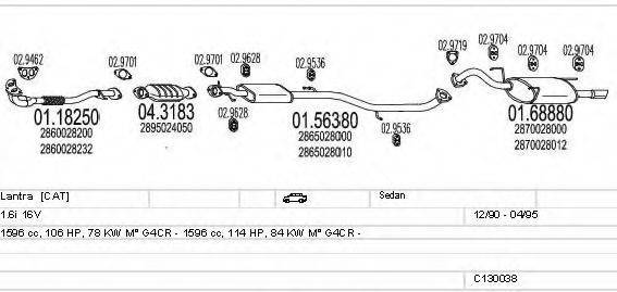 MTS C130038001888 Система випуску ОГ