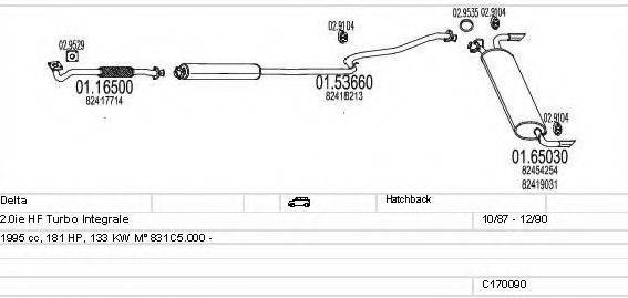 MTS C170090008623 Система випуску ОГ