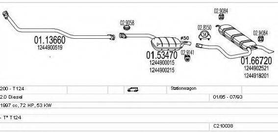 MTS C210038005001 Система випуску ОГ