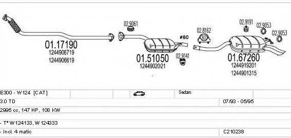 MTS C210238004357 Система випуску ОГ