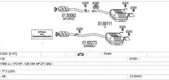 MTS C210412007800 Система випуску ОГ