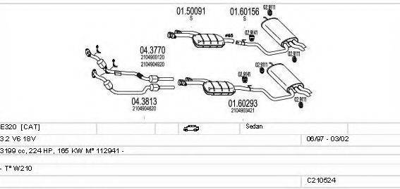 MTS C210524008975 Система випуску ОГ