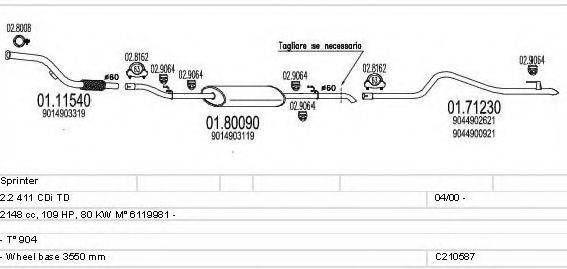 MTS C210587007195 Система випуску ОГ