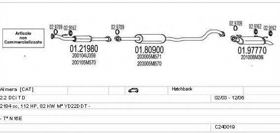 MTS C240019004485 Система випуску ОГ