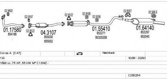 MTS C250254005389 Система випуску ОГ