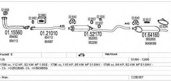 MTS C250357005504 Система випуску ОГ