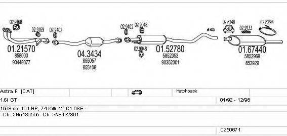 MTS C250671008244 Система випуску ОГ