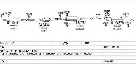 MTS C250798004769 Система випуску ОГ