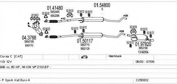 MTS C250832005018 Система випуску ОГ