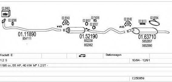 MTS C250859005027 Система випуску ОГ