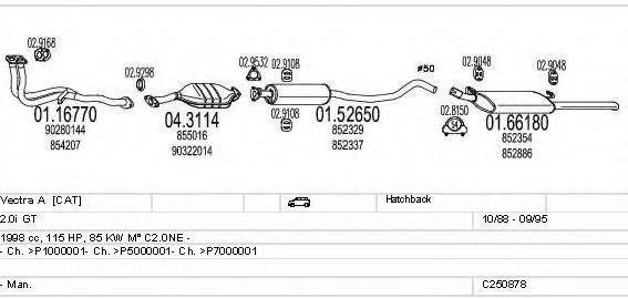 MTS C250878009481 Система випуску ОГ