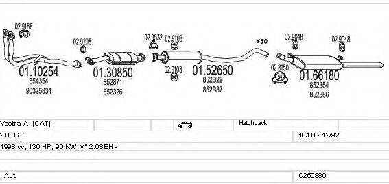 MTS C250880009483 Система випуску ОГ