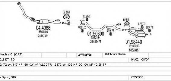 MTS C250900009269 Система випуску ОГ