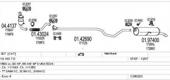 MTS C260203006102 Система випуску ОГ