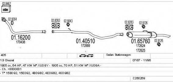 MTS C260269006174 Система випуску ОГ