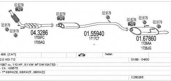 MTS C260285006192 Система випуску ОГ