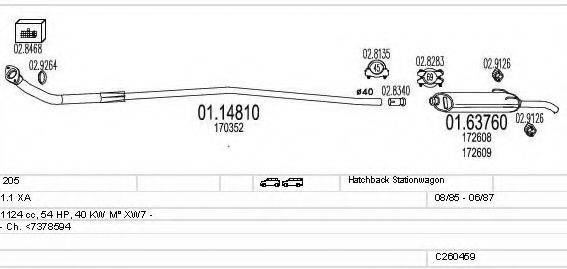 MTS C260459008426 Система випуску ОГ