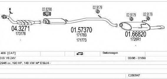 MTS C260547009621 Система випуску ОГ