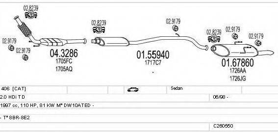 MTS C260550008116 Система випуску ОГ