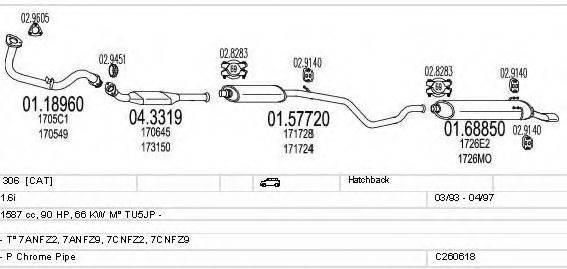 MTS C260618006394 Система випуску ОГ