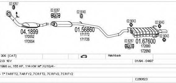 MTS C260623006575 Система випуску ОГ