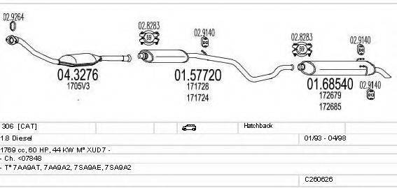 MTS C260626007624 Система випуску ОГ