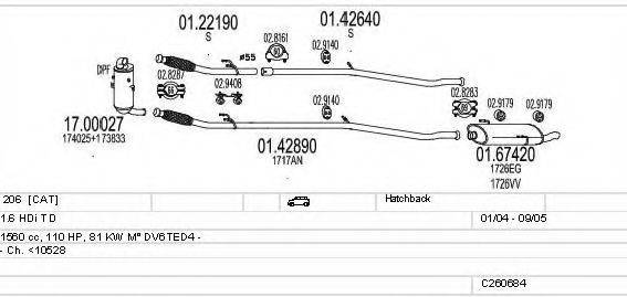 MTS C260684010065 Система випуску ОГ