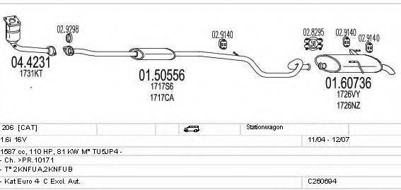 MTS C260694010548 Система випуску ОГ