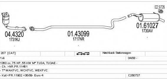 MTS C260737014923 Система випуску ОГ