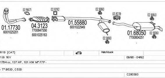 MTS C280393006381 Система випуску ОГ