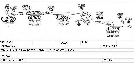 MTS C280422005580 Система випуску ОГ