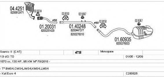 MTS C280826011969 Система випуску ОГ