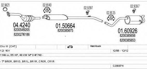 MTS C280874023966 Система випуску ОГ