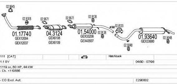 MTS C290002000597 Система випуску ОГ