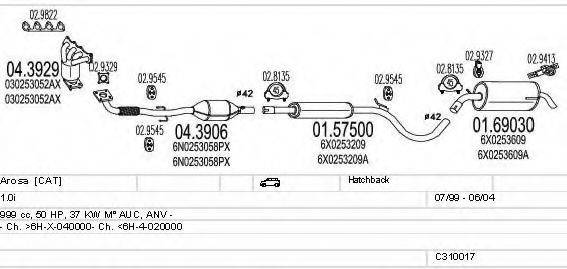 MTS C310017006887 Система випуску ОГ