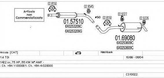 MTS C310022006892 Система випуску ОГ