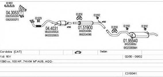 MTS C310041006915 Система випуску ОГ