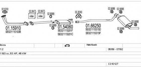 MTS C310127007031 Система випуску ОГ