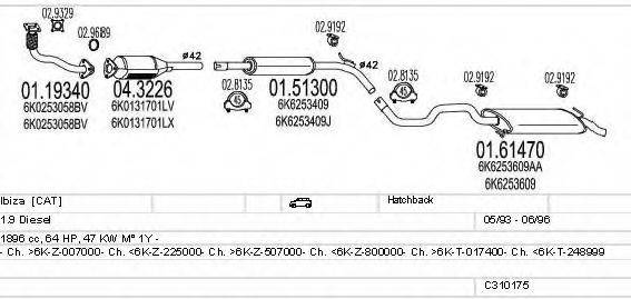 MTS C310175007096 Система випуску ОГ