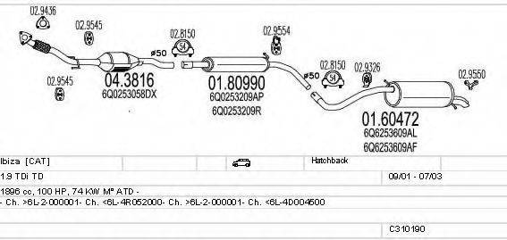 MTS C310190006422 Система випуску ОГ