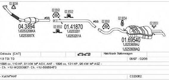 MTS C320062025885 Система випуску ОГ