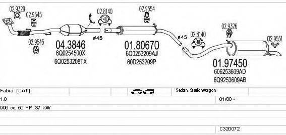 MTS C320072007184 Система випуску ОГ