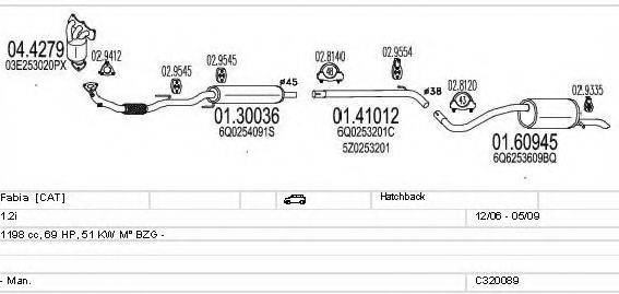 MTS C320089010756 Система випуску ОГ