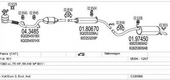 MTS C320099010767 Система випуску ОГ